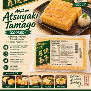 Ahjikan Atsuyaki Tamago (Japanese Egg Omelette)  Frozen 厚烧玉子