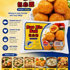 Bao Xin Ball 猪肉丸