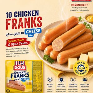 Chicken Cheese Sausages