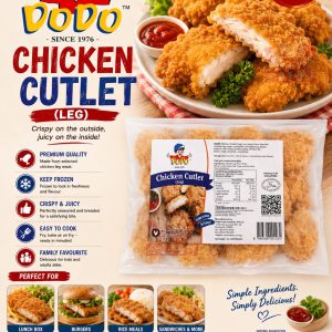 DoDo Chicken Cutlet 鸡扒 900g