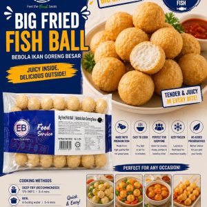 EB Big Fried Fish Ball 大炸魚丸