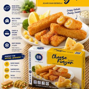 EB Cheese Finger 芝士魚條
