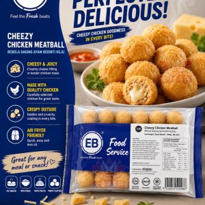 EB Cheezy Chicken Meatball 芝士鸡肉丸