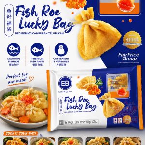 EB Fish Roe Lucky Bag 魚籽福袋