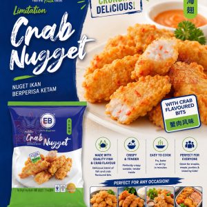EB Imitation Crab Nugget 北海翅