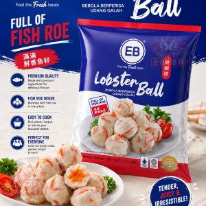 EB Imitation Lobster Ball 龙虾球