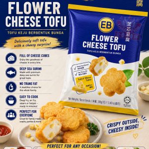 EB KRANCH Flower Cheese Tofu 芝芯豆腐
