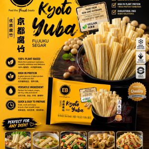 EB Kyoto Yuba 今都腐竹