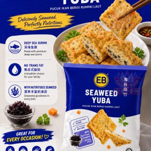 EB Seaweed Yuba 海苔腐竹