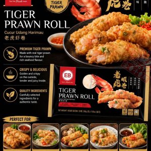 EB Tiger Prawn Roll 老虎蝦卷