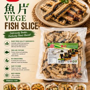 EB Vegetarian Fish Slices 素鱼片