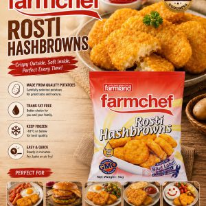Farmland Frozen Rosti Hashbrown 炸薯饼