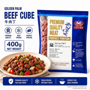 FINEST CUT Beef Knuckle Cube 牛肉丁