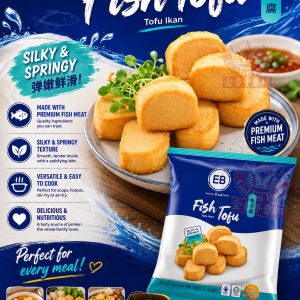 EB Fish Tofu 魚豆腐