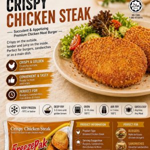 Freezepak Crispy Chicken Steak 炸鸡堡