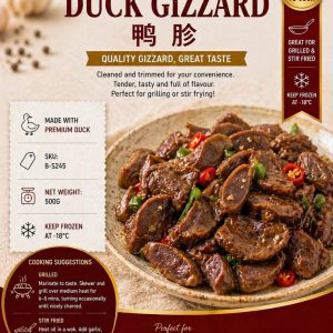 Fresh Frozen Duck Gizzard 鸭胗 / Duck Heart 500g 鸭心