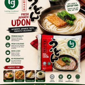 Fresh Japanese Udon LG   - Udon 面