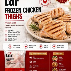 Frozen Halal Chicken Thigh 鸡上腿