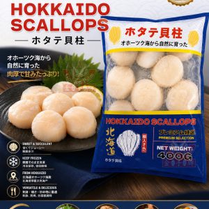 Fukuyama Hokkaido Scallops 日本带子