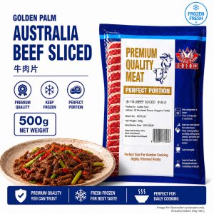 Golden Palm Beef Sliced 牛肉片