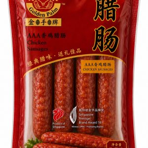 Golden Palm Chicken Sausages 鸡肉香肠