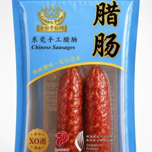 Golden Palm Chinese Sausages 金手牌腊肠 120g
