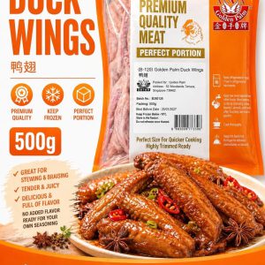 Golden Palm Duck Wings 金手牌鸭翅