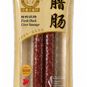Golden Palm Fresh Duck Liver Sausages 鸭肝腊肠