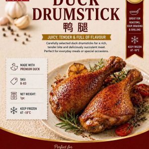 Golden Palm Fresh Frozen Duck Whole Leg 鸭全腿