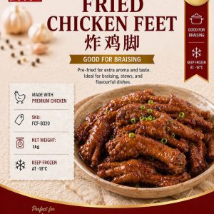 Golden Palm Frozen Fried Chicken Feet 炸鸡脚