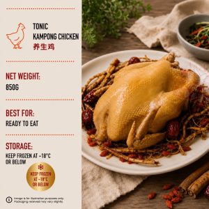 Golden Palm Frozen Tonic Kampong Chicken 药材鸡