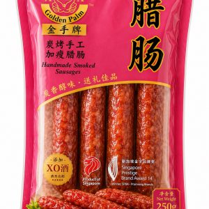 Golden Palm Handmade Smoked Sausages 碳烘手工加瘦腊肠