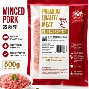 Golden Palm Minced Pork 猪肉碎