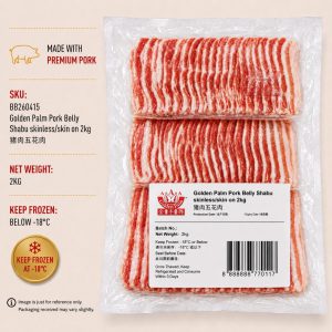 Golden Palm Pork Belly Shabu (Skinless / Skin On)