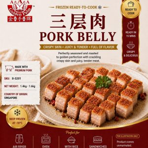 Golden Palm Pork Belly 三层肉 1.4kg - 1.6kg
