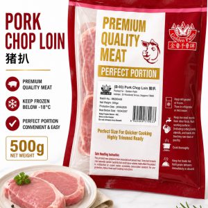 Golden Palm Pork Loin Chop 猪扒
