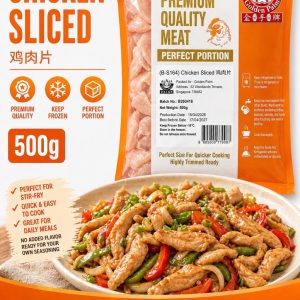 GOLDEN PALM SKIN ON/SKIN LESS CHICKEN SLICED 鸡肉片 500G/PKT