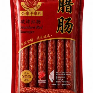 Golden Palm Standard Red Sausages 金手牌红肠