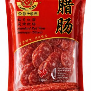 Golden Palm Standard Red Wine Sausages (Sliced) 红酒切片