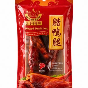 Golden Palm Waxed Duck Leg 腊鸭腿