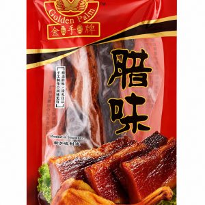 Golden Palm Waxed Pork Belly 腊肉