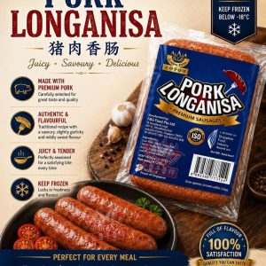 Goldenpalm Pork Longanisa 金手牌猪肉香肠