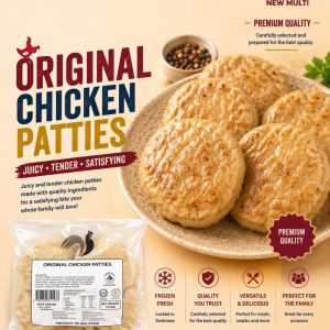 New Multi Chicken Patties (Healthier Choice) 鸡堡 1Kg/Pkt