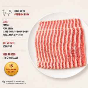 Pork Belly Sliced Skinless Shabu Shabu 网购三层肉薄片 2MM