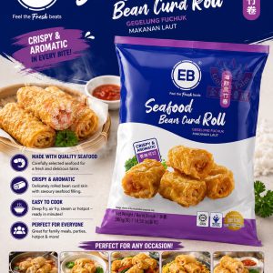 Seafood Bean Curd Roll 海鲜腐竹卷