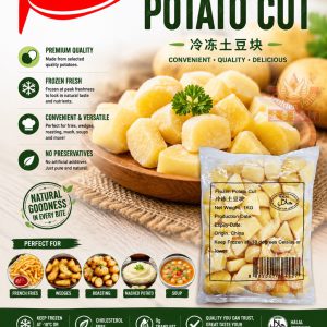 Sunnyfarm Potato Cut 土豆切