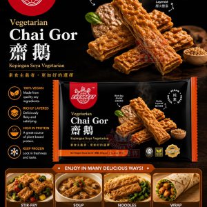 Vegetarian Chai Gor 斋鹅