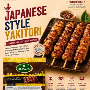 Yakitori Chicken Skewer 烤鸡串